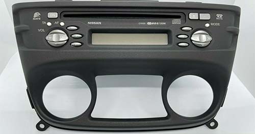 1. How Do I Find My Nissan Almera Clarion 2000-2006 Radio's Serial Number? 