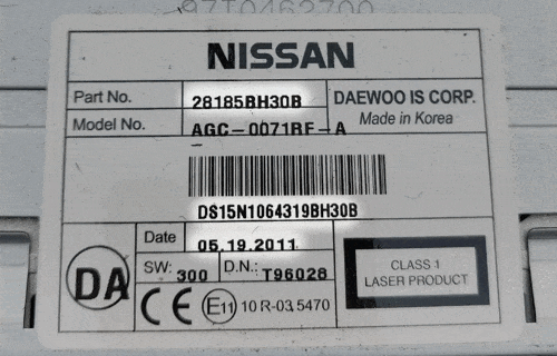 Your Nissan Serial Number On The Label