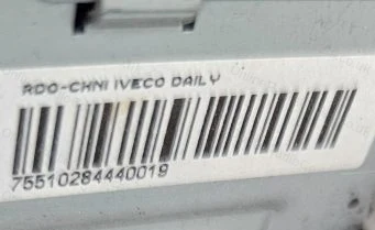 Serial barcode sticker on the unit