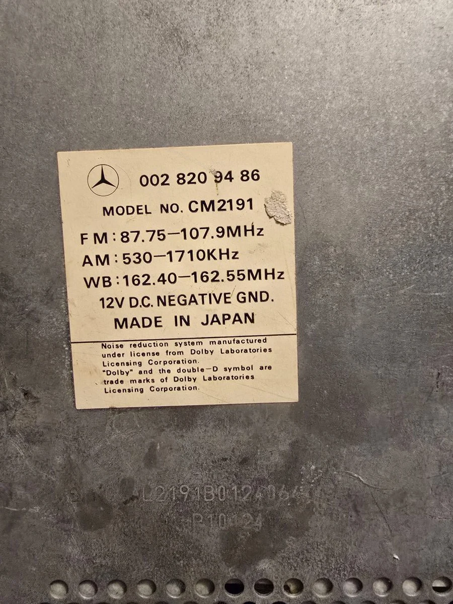 Mercedes model number label on the unit casing