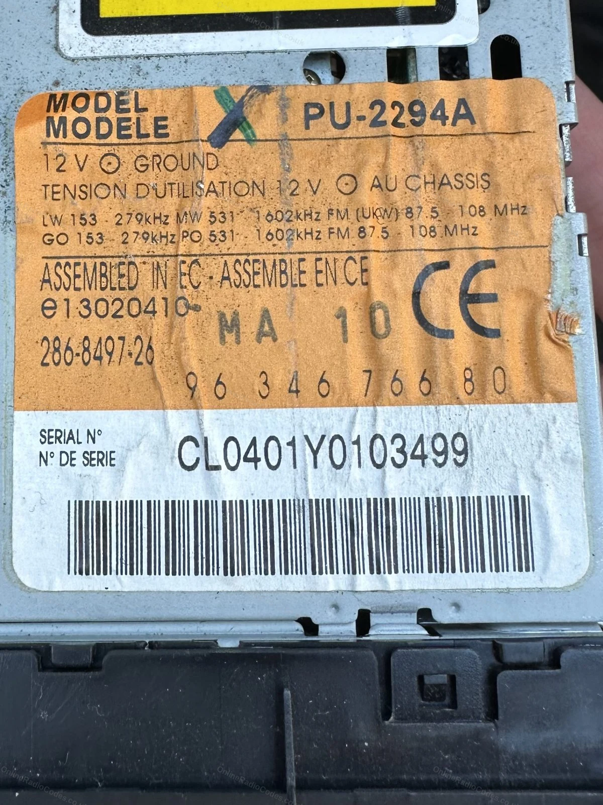 Serial number label on a Clarion-built unit