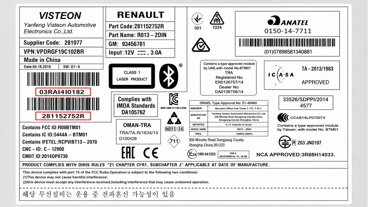 Furgoneta Renault (Visteon)